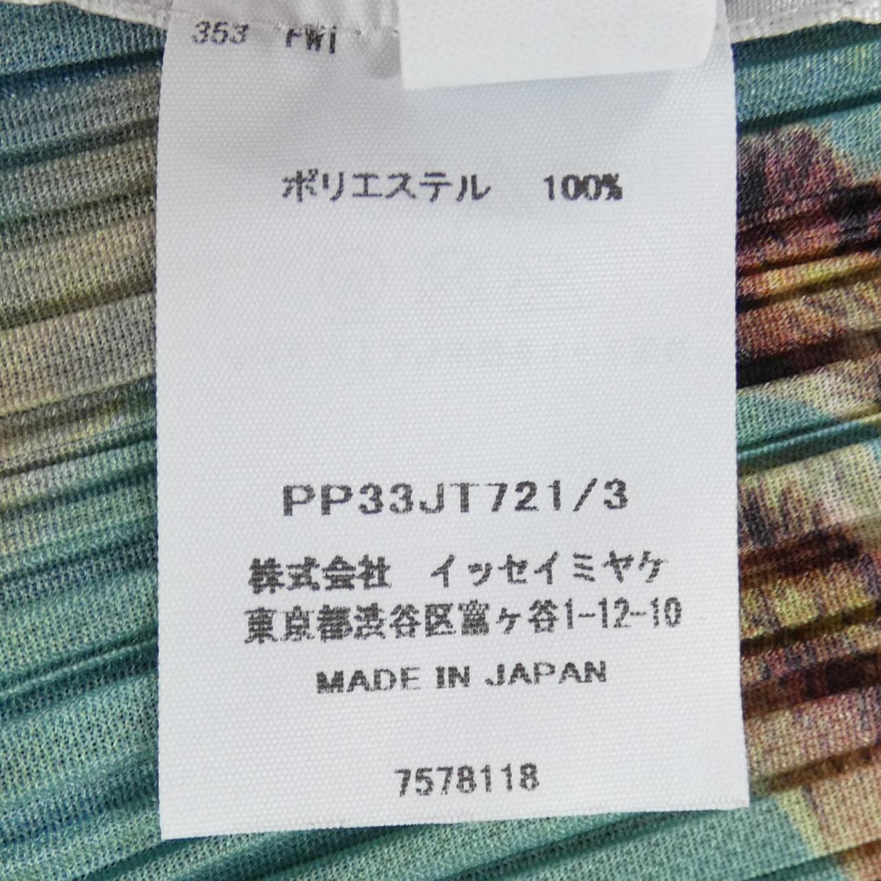 プリーツプリーズ PLEATS PLEASE 2023 AURORA JUNGLE PP33JT721 7578118 ワンピース