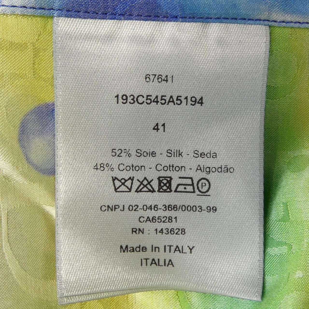 ディオール DIOR ケニーシャーフ KENNY SCHARF 193C545A5194 S/Sシャツ