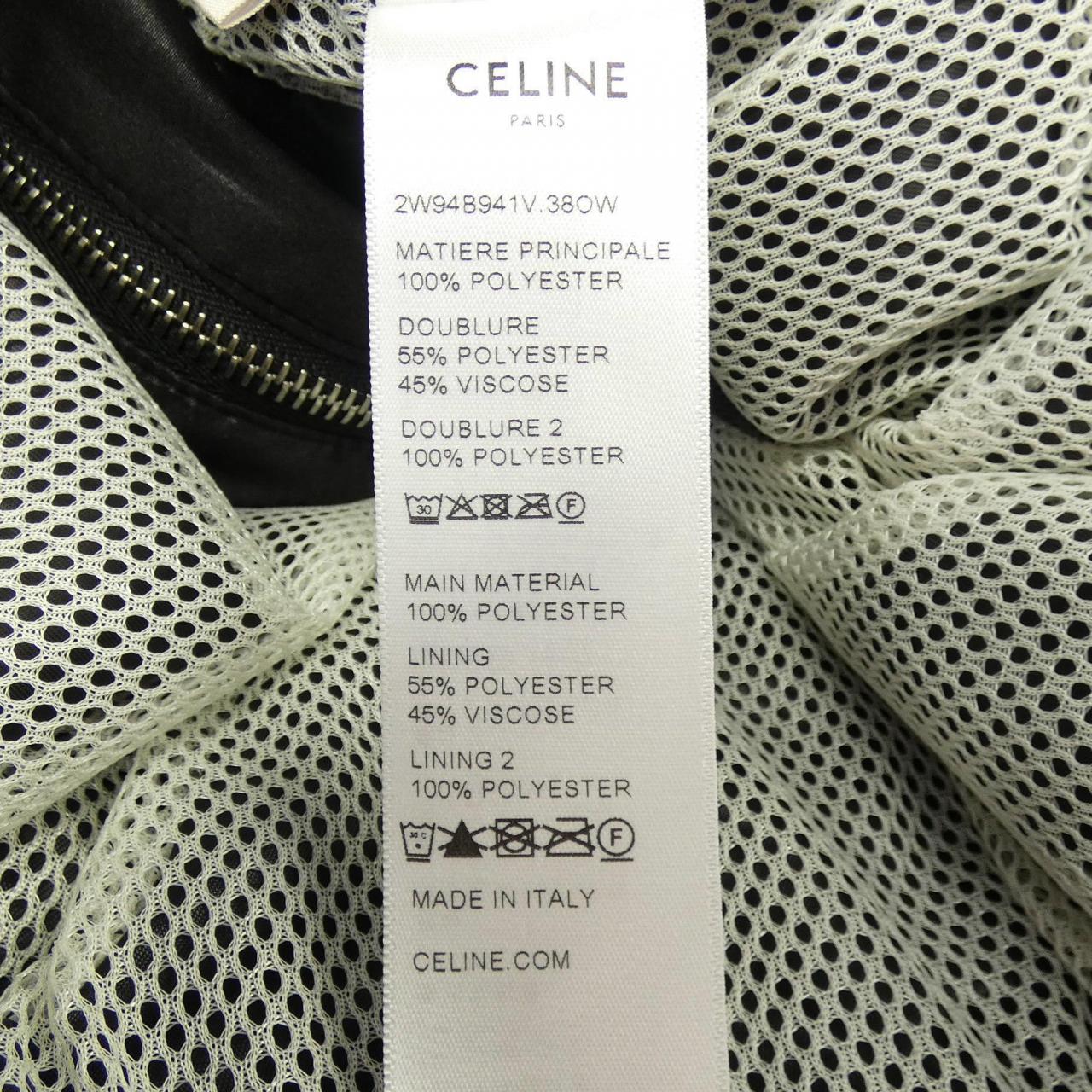 セリーヌ CELINE 2W94B941V ブルゾン