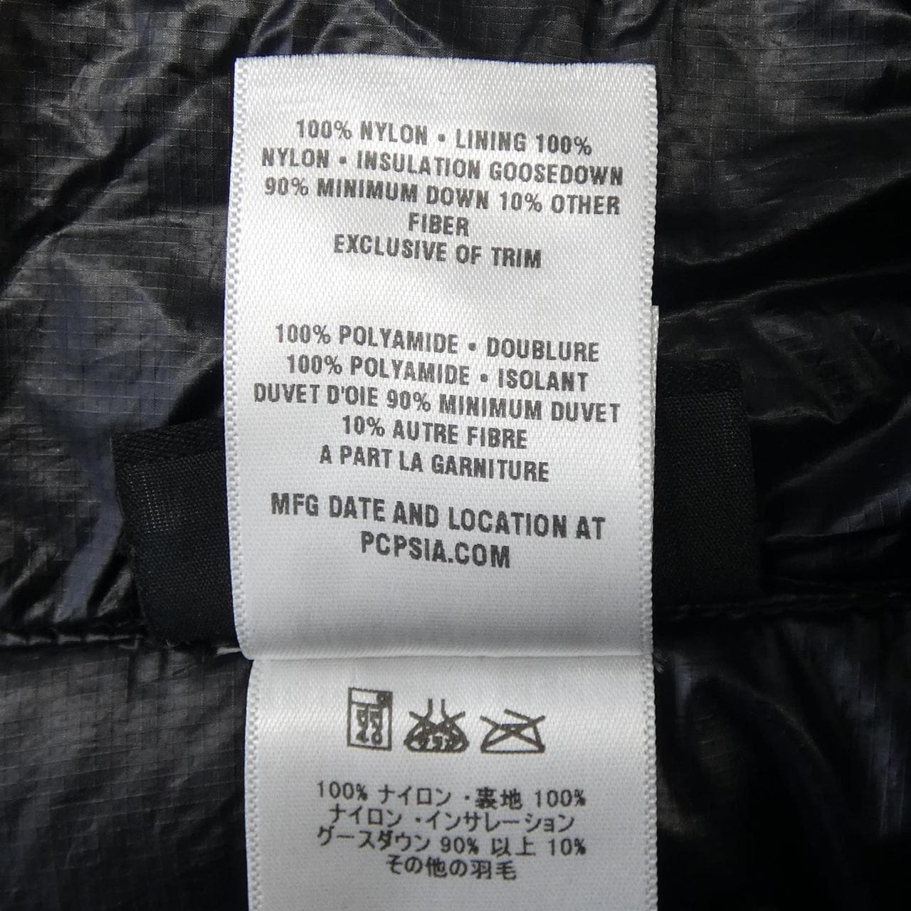 パタゴニア PATAGONIA 84766 ダウンジャケット