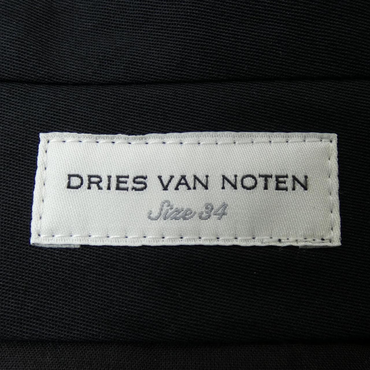 DRIES VAN NOTEN Van Noten 褲子