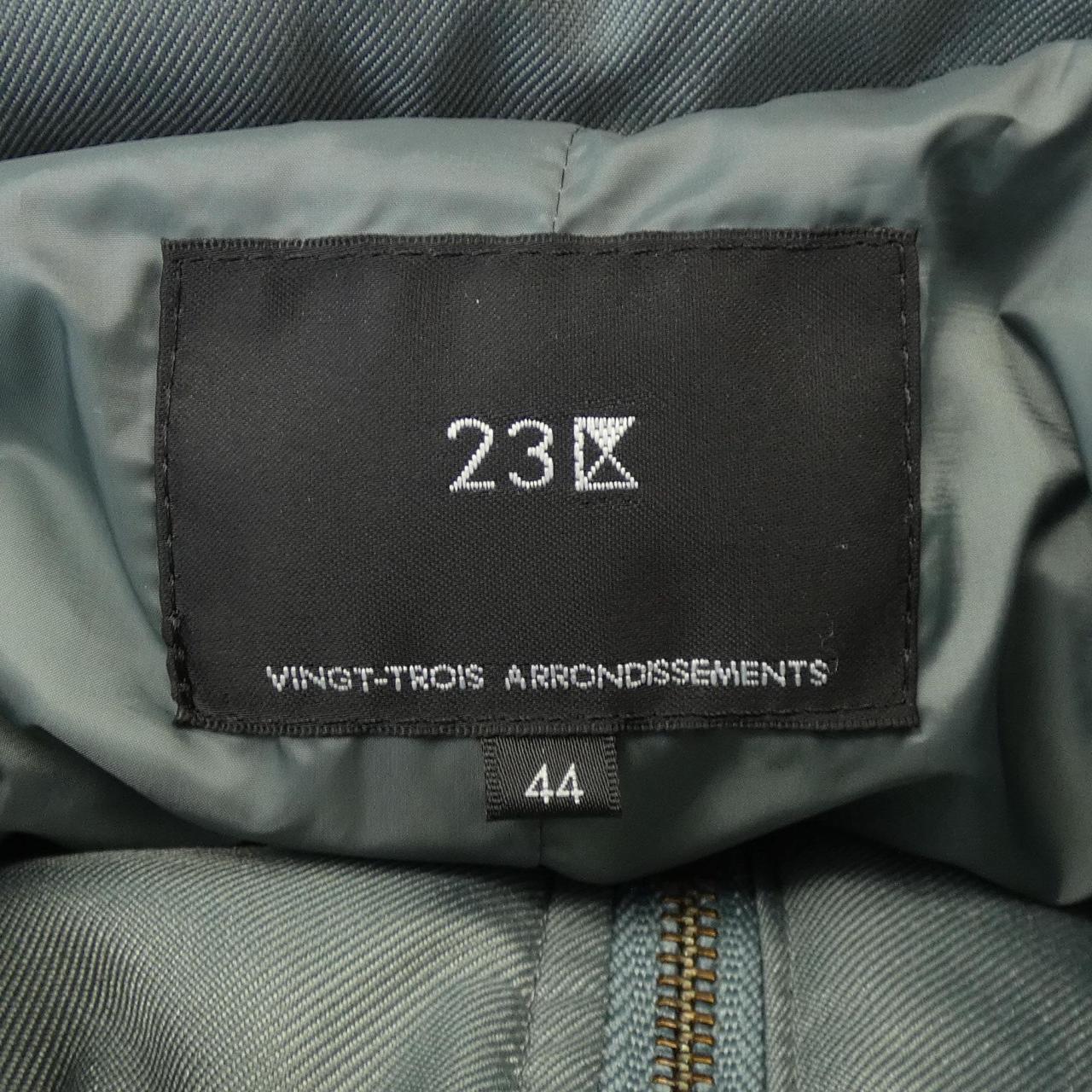 ニジュウサンク 23区 ダウンジャケット