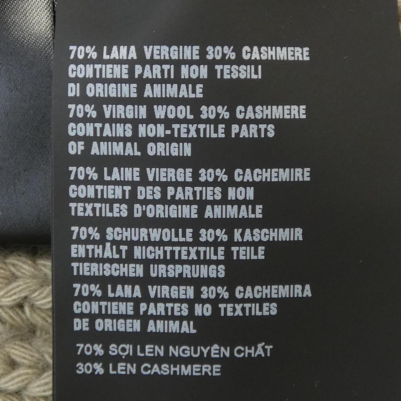 プラダ PRADA UMG051 S211 1YGD カーディガン