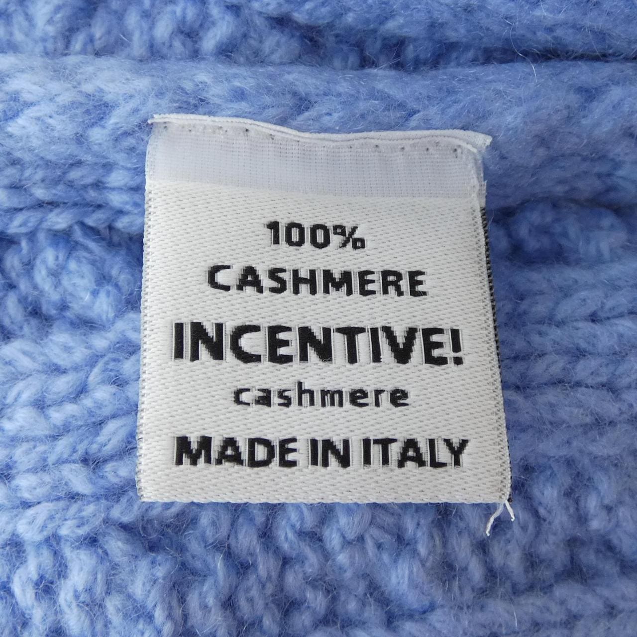 INCENTIVE ベスト