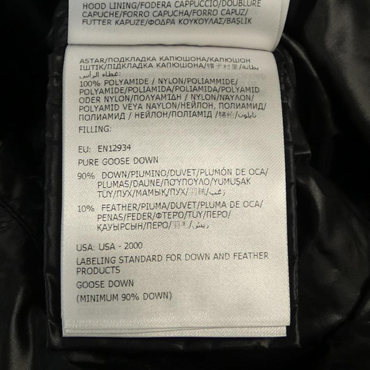 モンクレール MONCLER CAMBALES ダウンコート