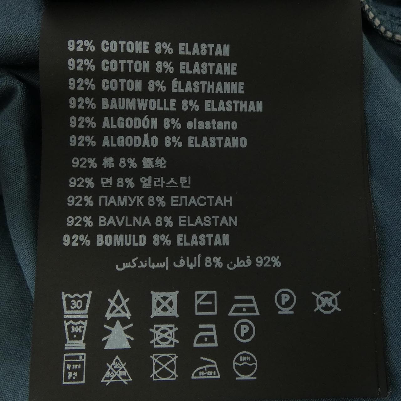 プラダ PRADA SJN216 S182 4UU Tシャツ