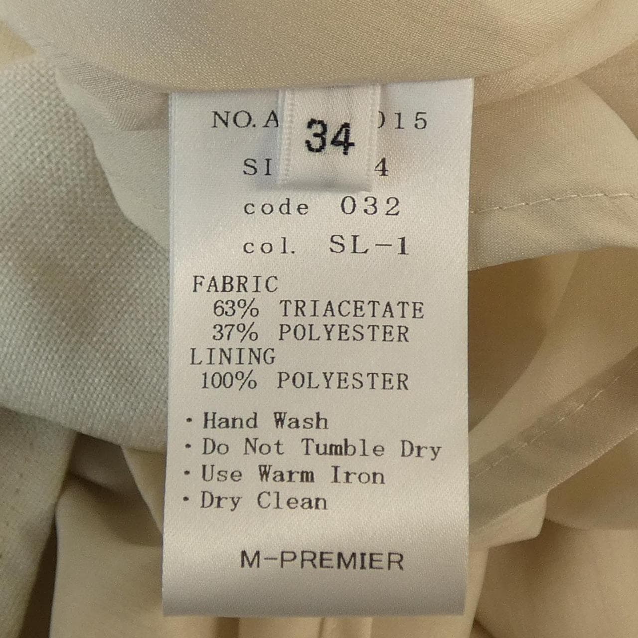 エムプルミエ M-Premier A937-015 ワンピース