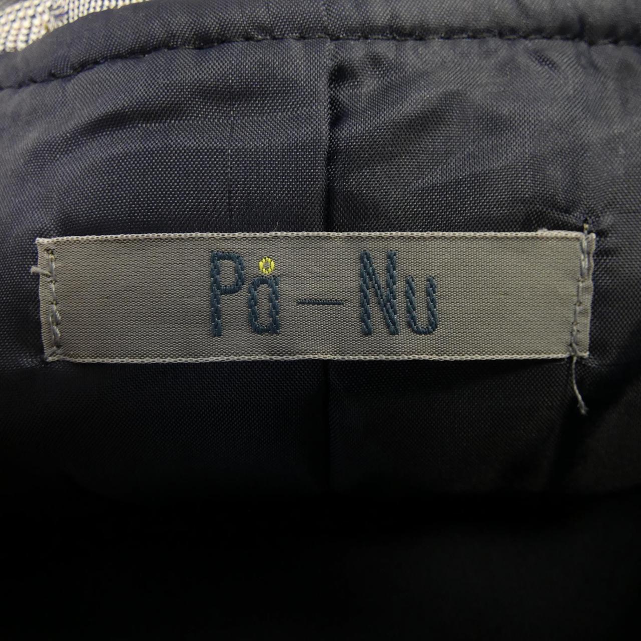 PA-NU コート