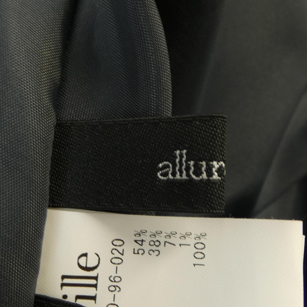 アルアバイル allureville ワンピース
