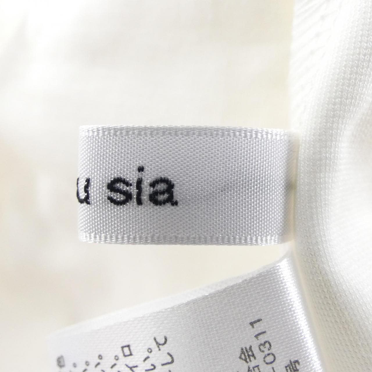 Cle du sia CL240108 トップス