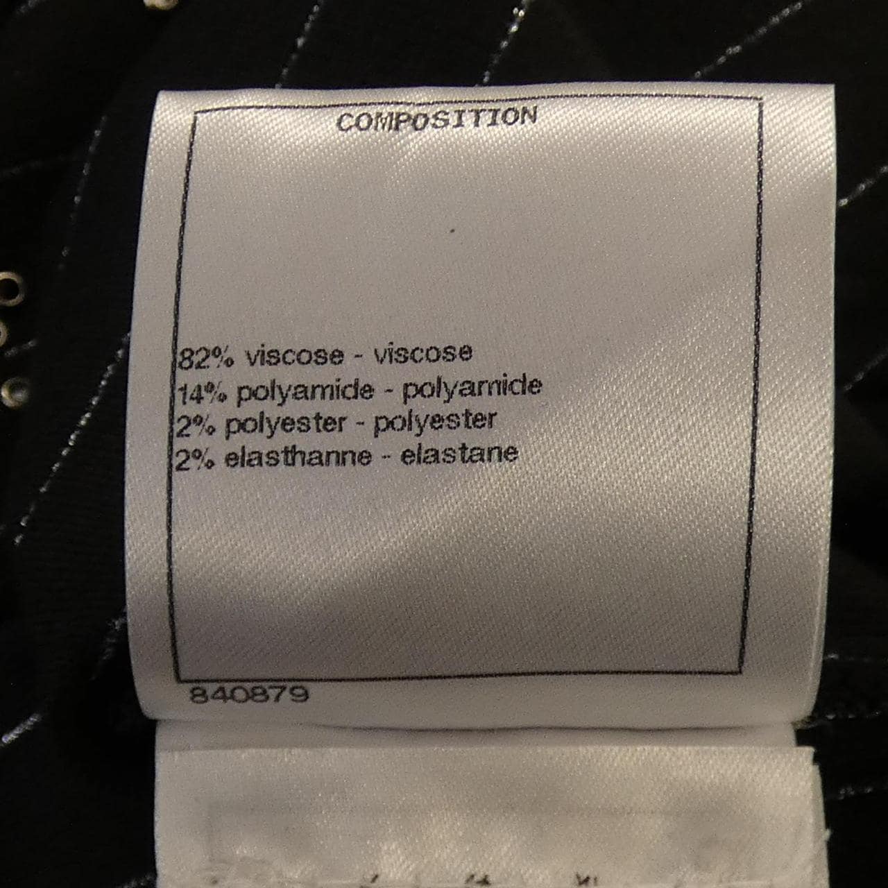シャネル CHANEL P63276V48439 トップス