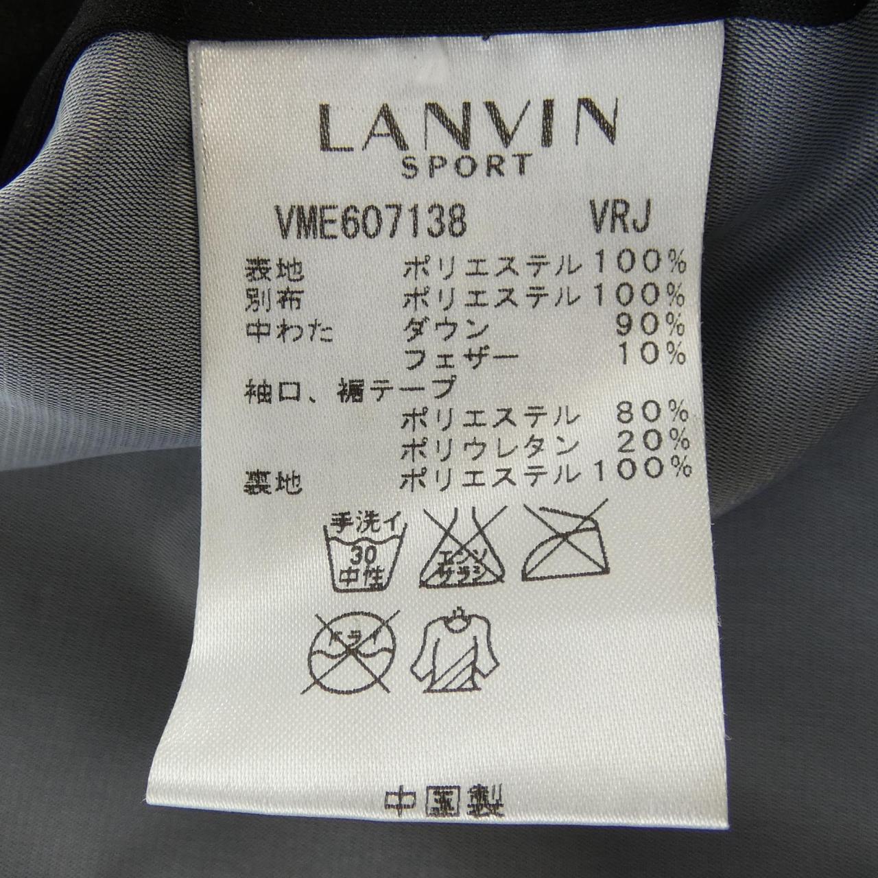 LANVIN SPORT ダウンジャケット