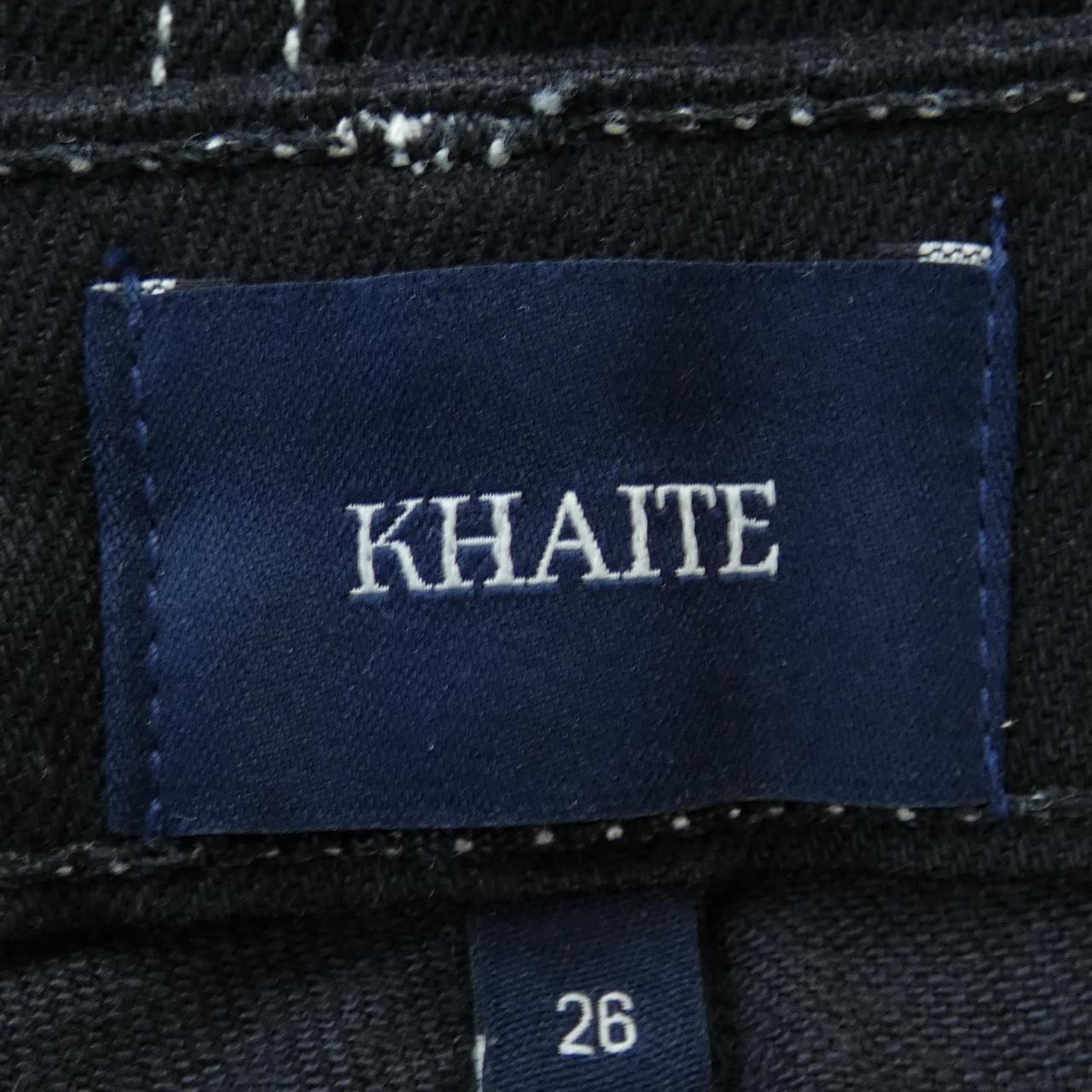 ケイト KHAITE ジーンズ