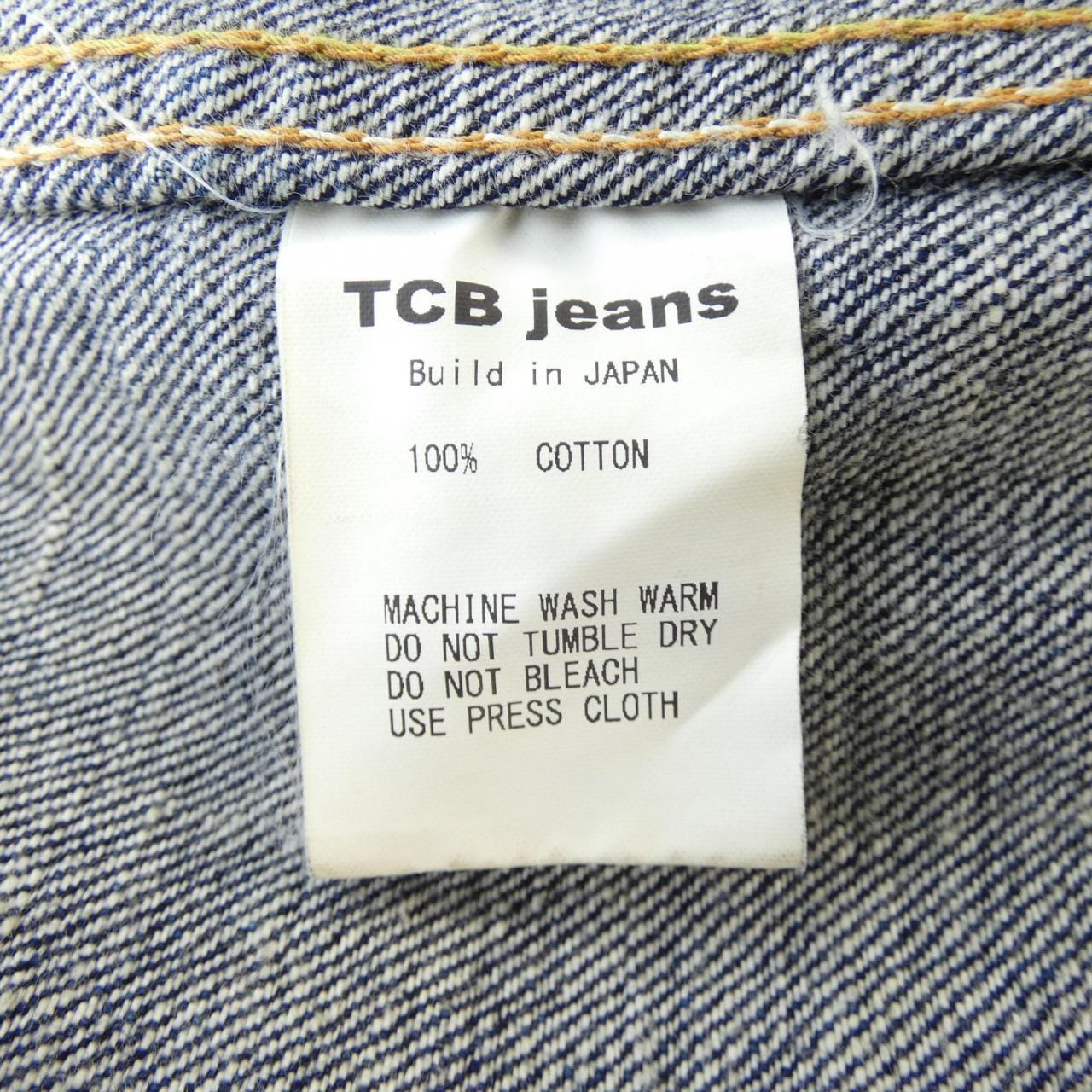 ティーシービージーンズ TCB JEANS デニムジャケット