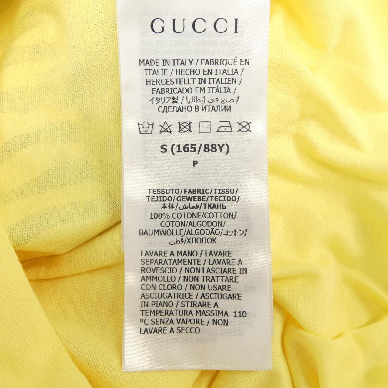 グッチ GUCCI 615044 XJD37 Tシャツ