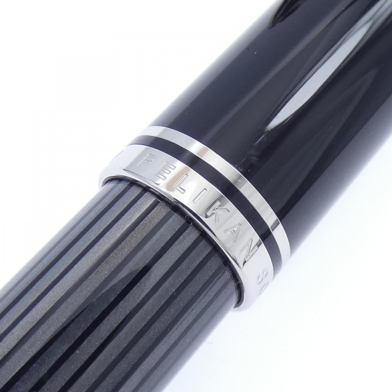ペリカン スーベレーンM805ブラックストライプ 万年筆