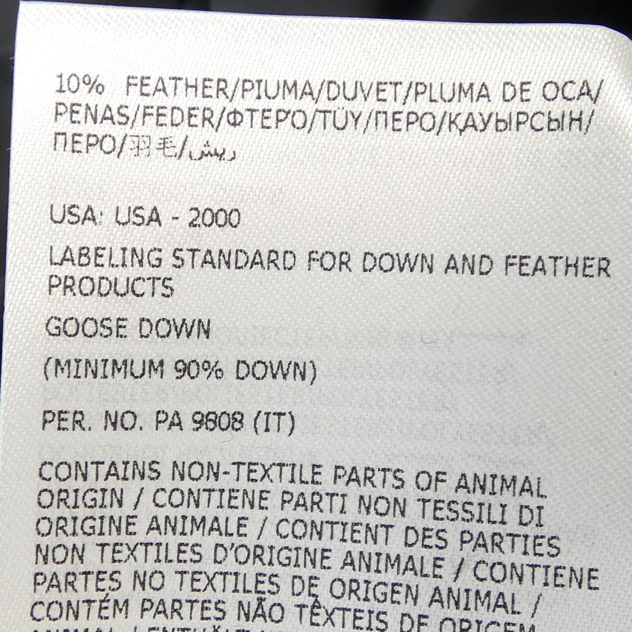 モンクレール MONCLER 10938G00020 809KZ ダウンジャケット