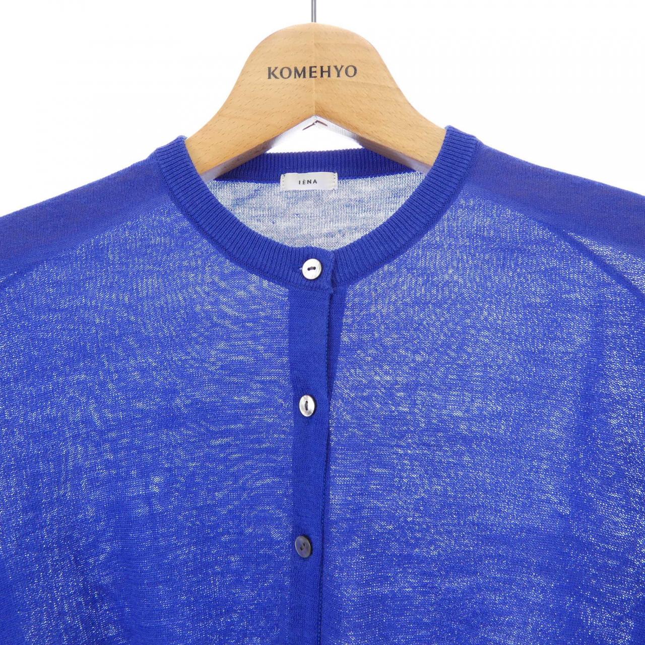 イエナ IENA カーディガン