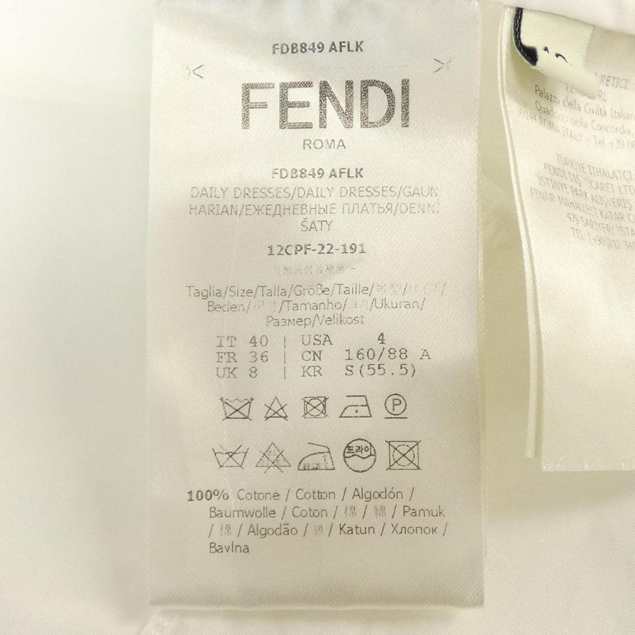 フェンディ FENDI FDB849 AFLK ワンピース