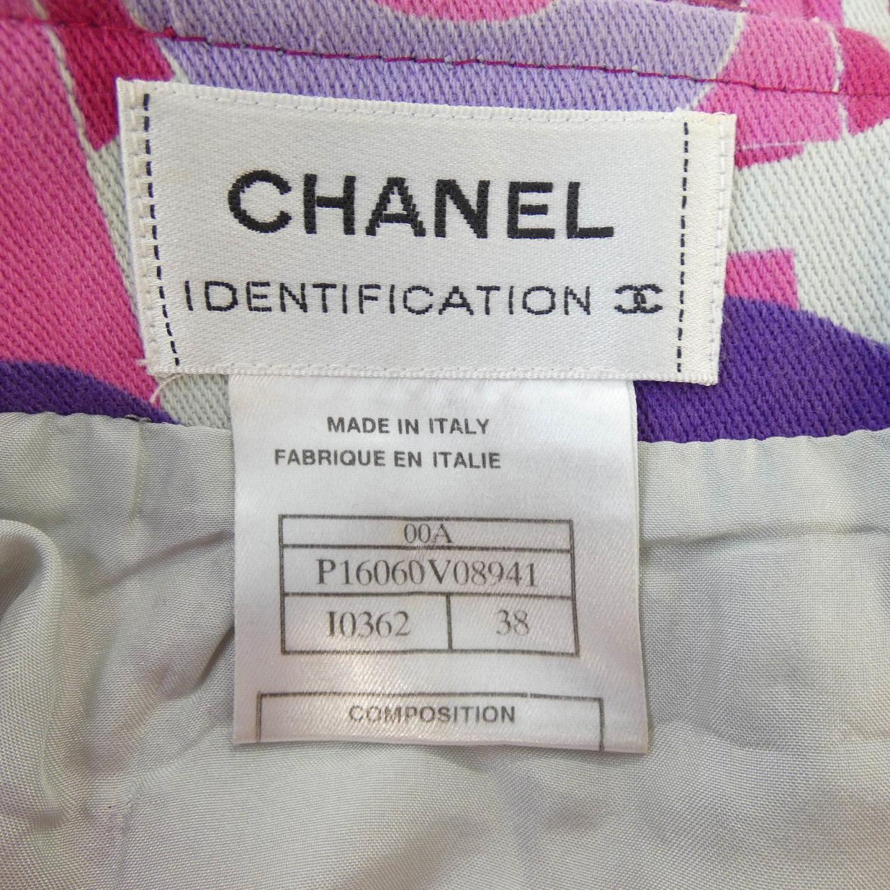 【ヴィンテージ】シャネル CHANEL IDENTFICATION P16060V08941 00A スカート
