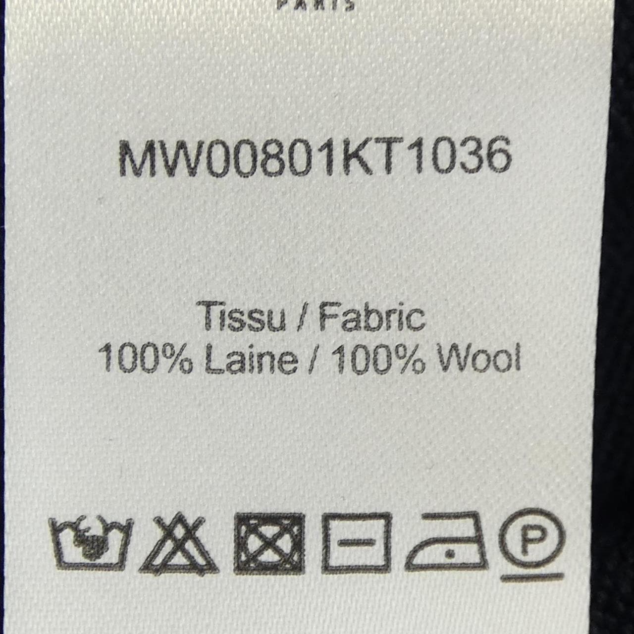 メゾンキツネ MAISON KITSUNE MW00801KT1036 ニット