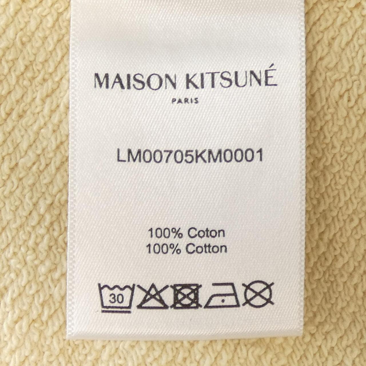 メゾンキツネ MAISON KITSUNE LM00705KM0001 パーカー