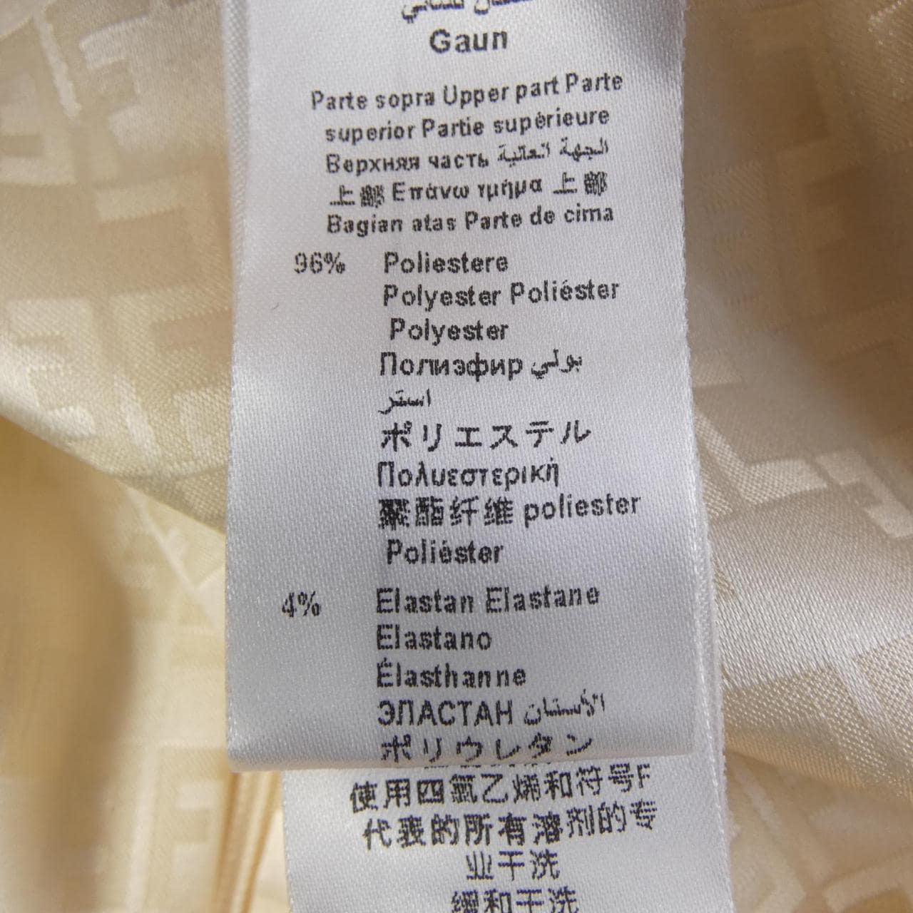 エリザベッタフランキ ELISABETTA FRANCHI ワンピース