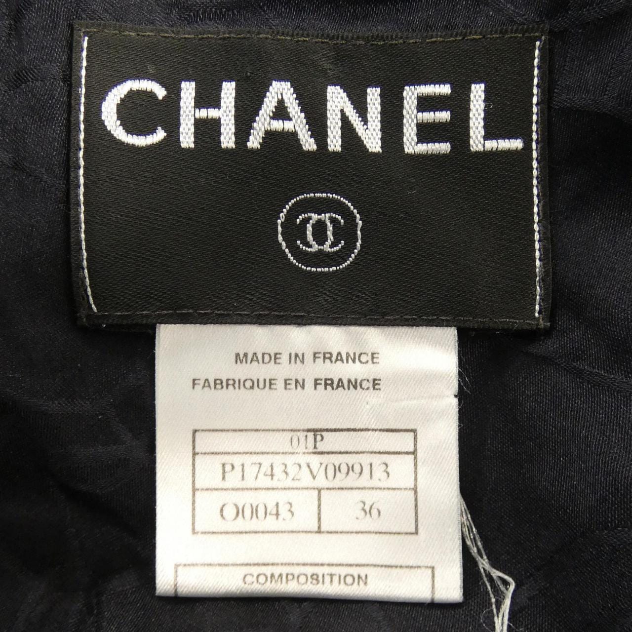 【ヴィンテージ】シャネル CHANEL P17432V09913 01P ジャケット