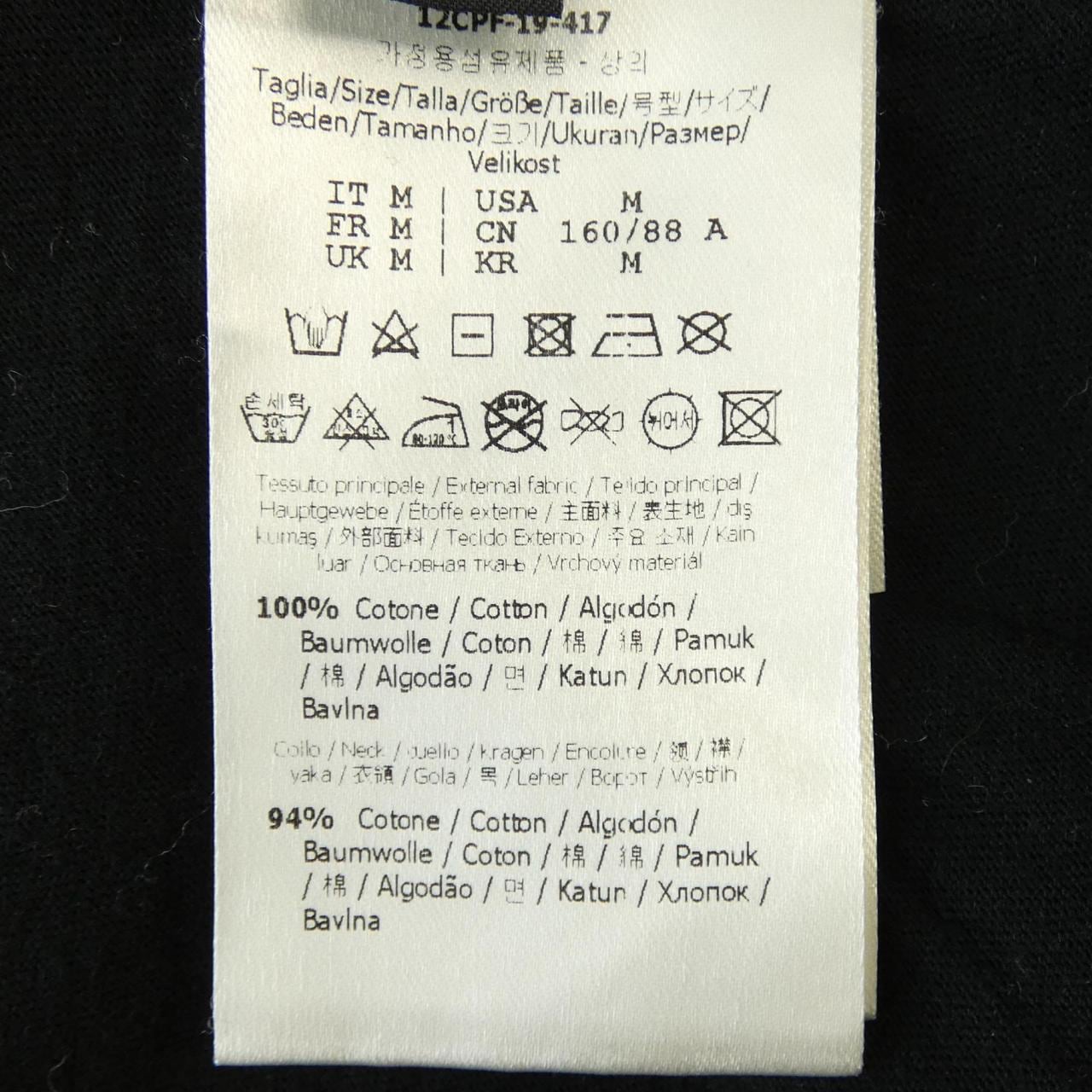 フェンディ FENDI FS7011A8FW Tシャツ