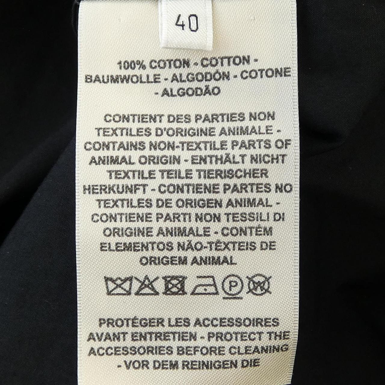 エルメス HERMES MORS A JOUET 2E0607DJ S／Sシャツ