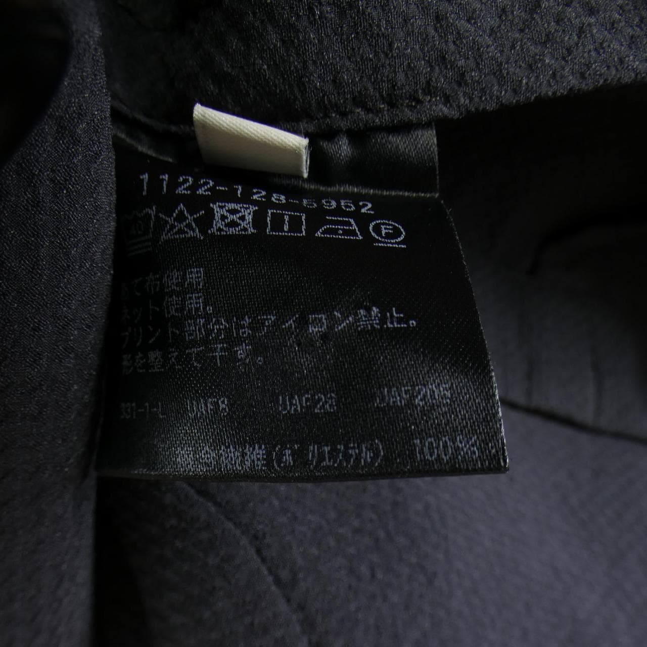 ユナイテッドアローズ UNITED ARROWS スーツ