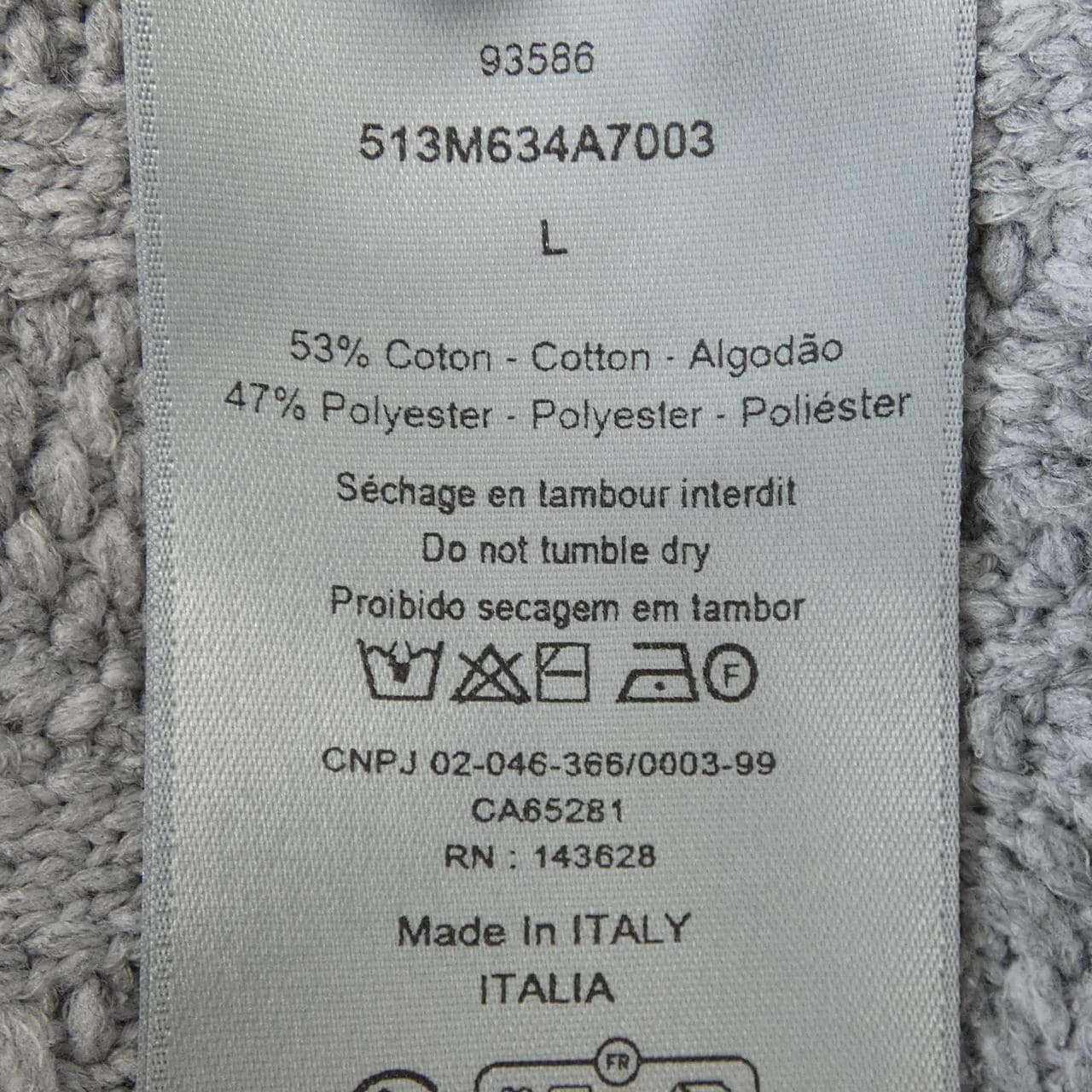 ディオール DIOR ディオール オブリーク 513M634A7003 ニット