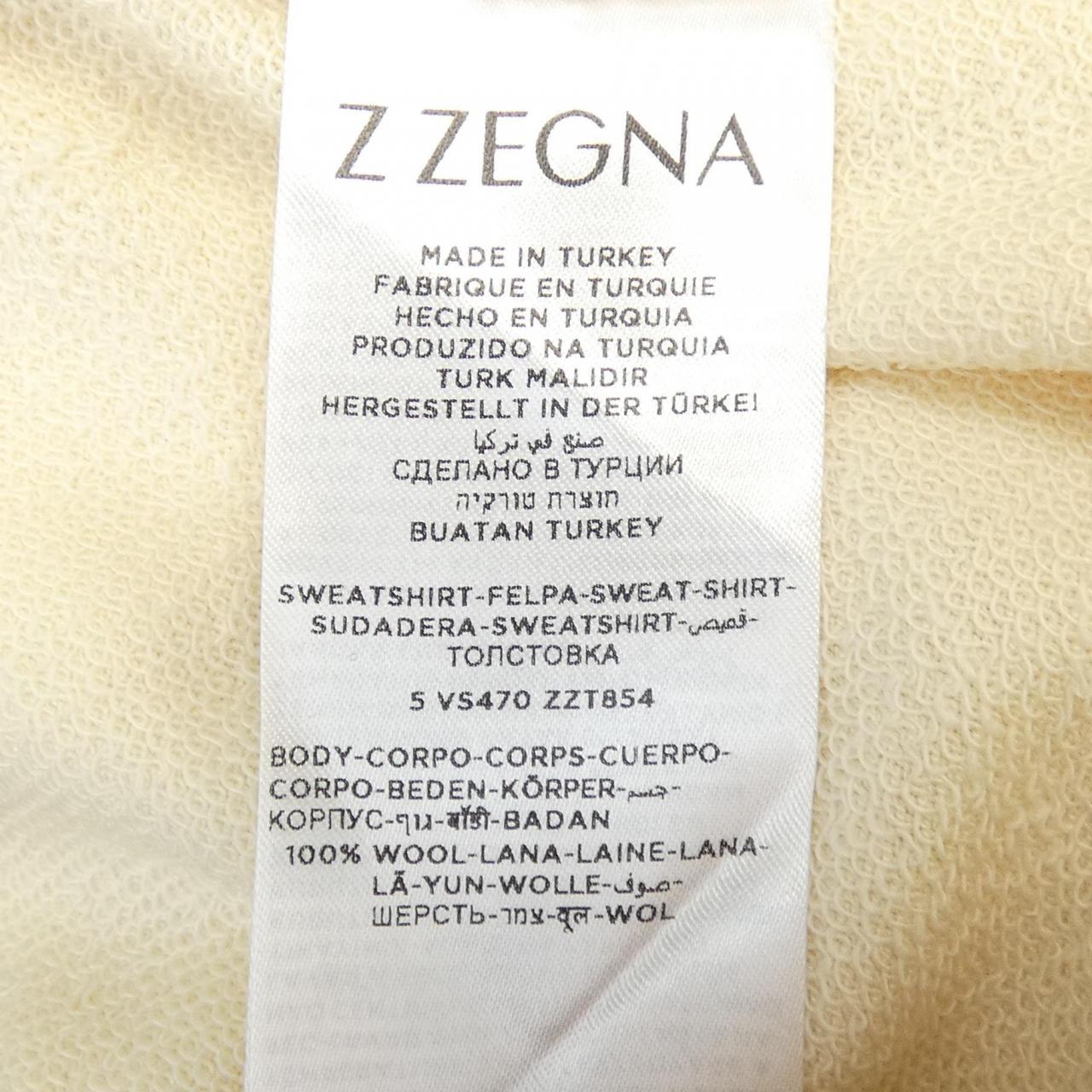 ジーゼニア Z ZEGNA ブルゾン