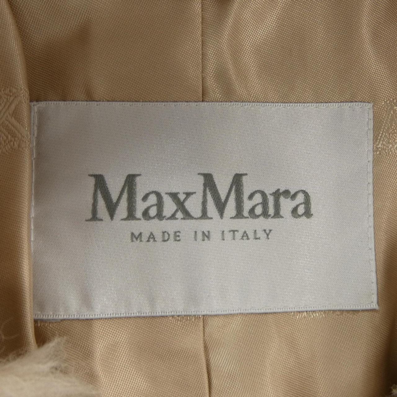 マックスマーラ Max Mara 108601 テディベア ジャケット