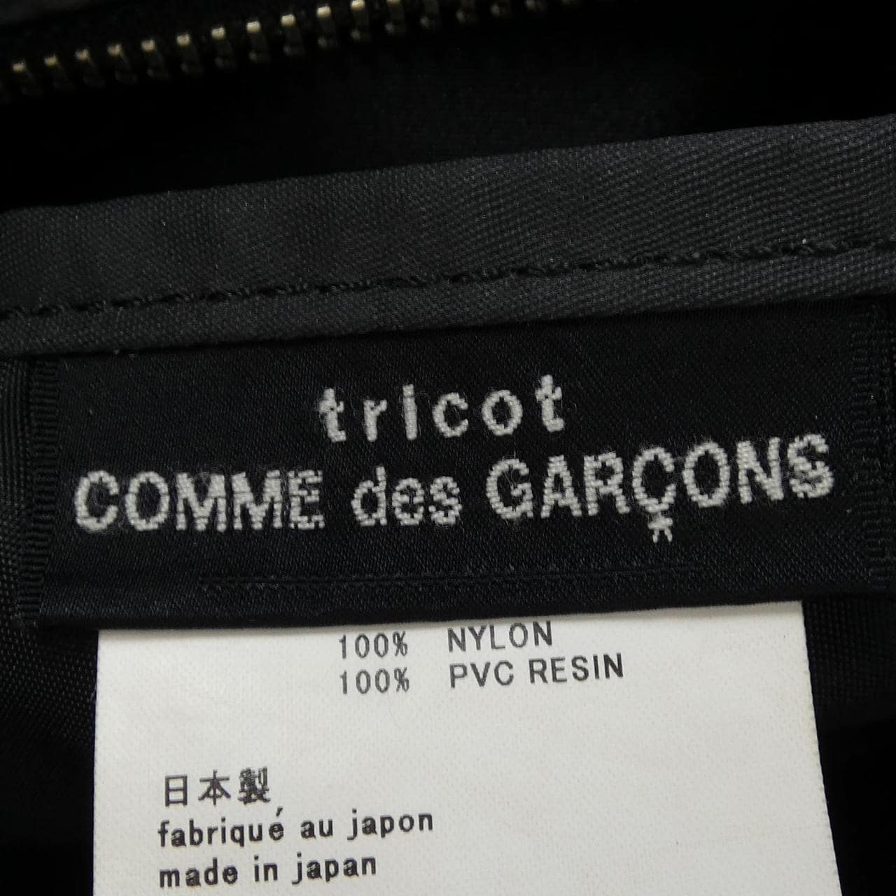 tricot GARCONS BAG