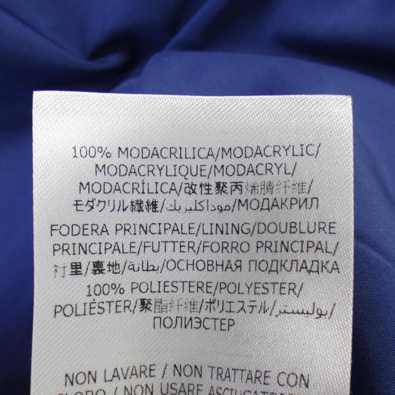 ステラマッカートニー STELLA MCCARTNEY パーカー