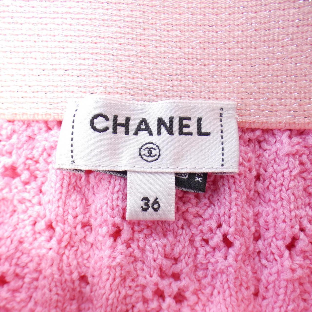CHANEL CHANEL Skirt