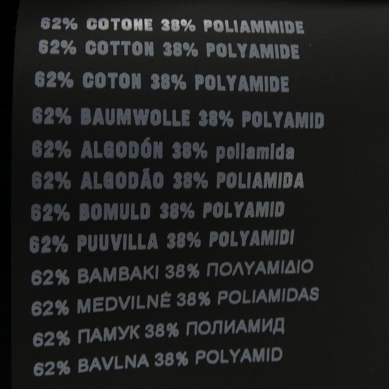 プラダ PRADA 138561 S202 1M0A パーカー