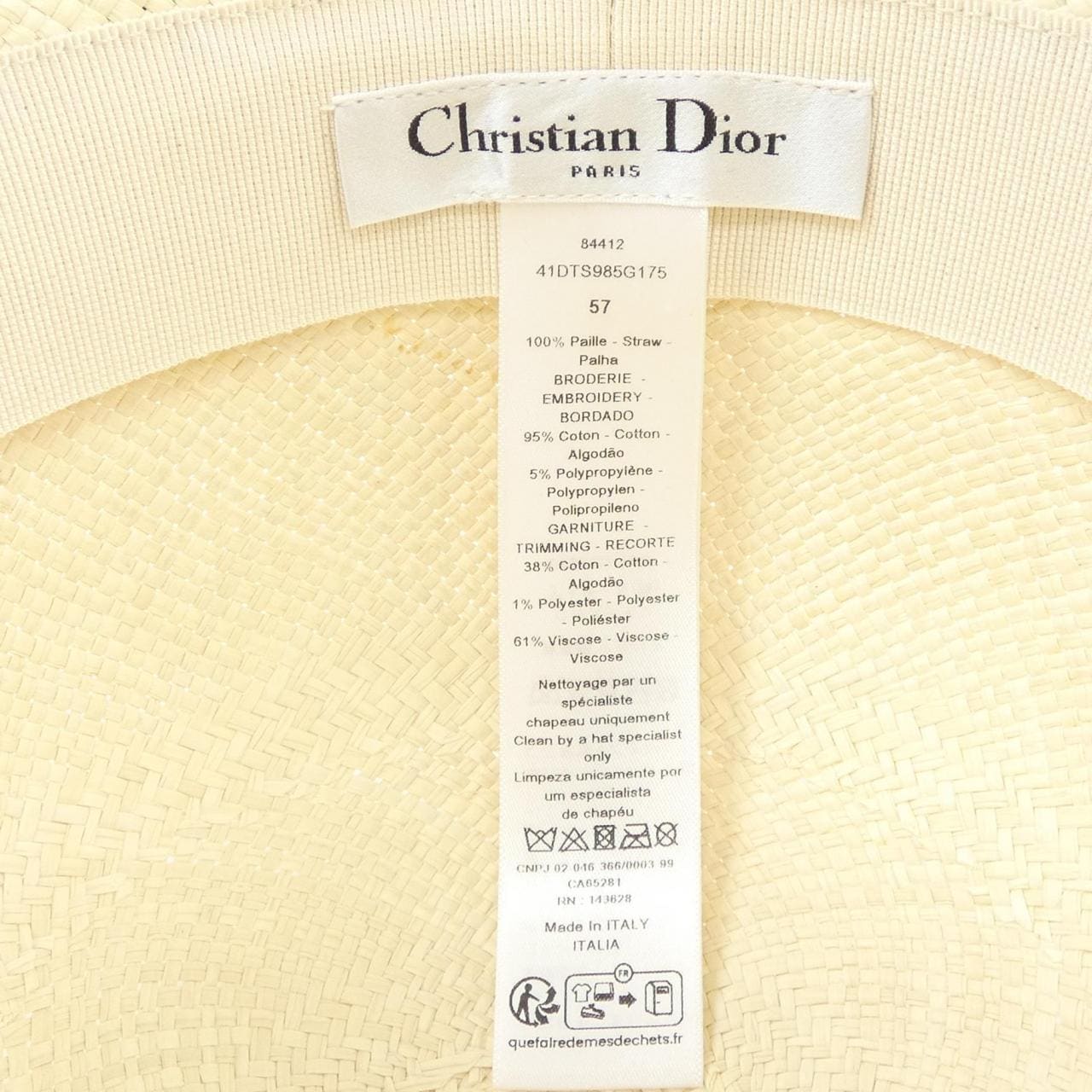 クリスチャンディオール CHRISTIAN DIOR D-TULIPE クロシュハット 41DTS985G175 ハット