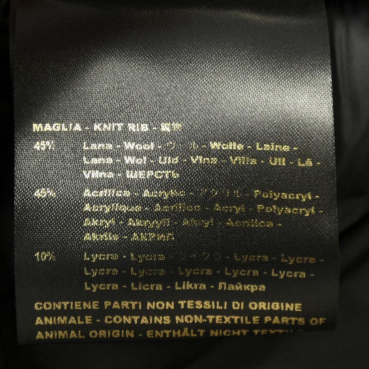 穆雷MOORER FIRE WK羽绒背心