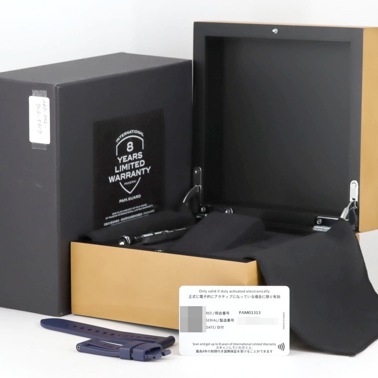 パネライ ルミノールマリーナ PAM01313 SS 自動巻