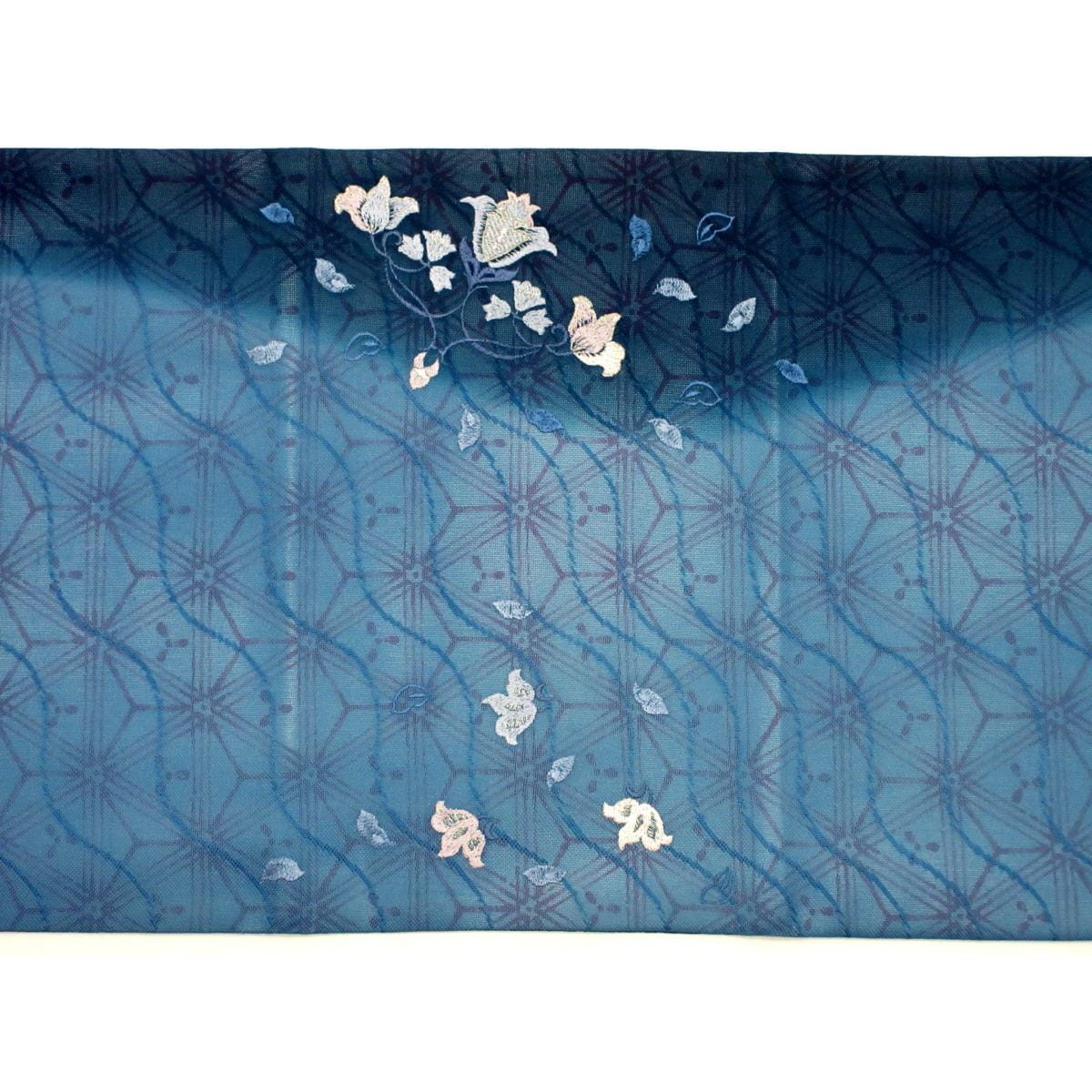 Obi Omoiya Embroidery
