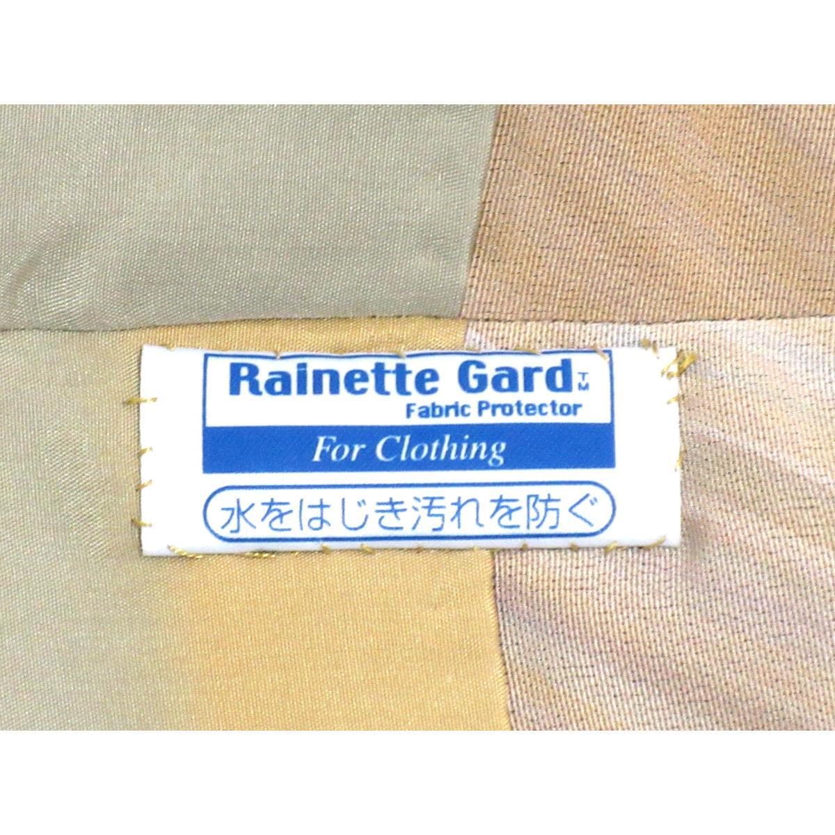 お洒落コート　セミロング