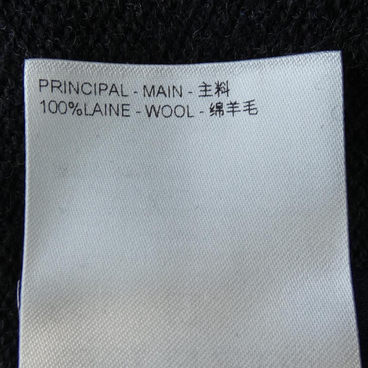 ルイヴィトン LOUIS VUITTON エンベリッシュドロングスリーブメリノウールクルーネック HRN88WZLL ニット