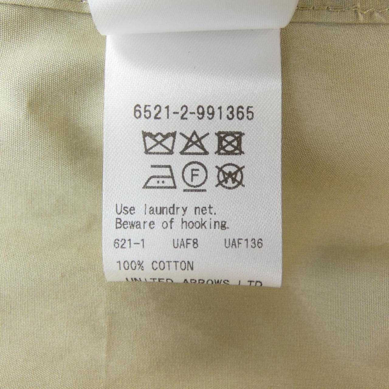 ドゥロワー DRAWER 6521-2-991365 トップス