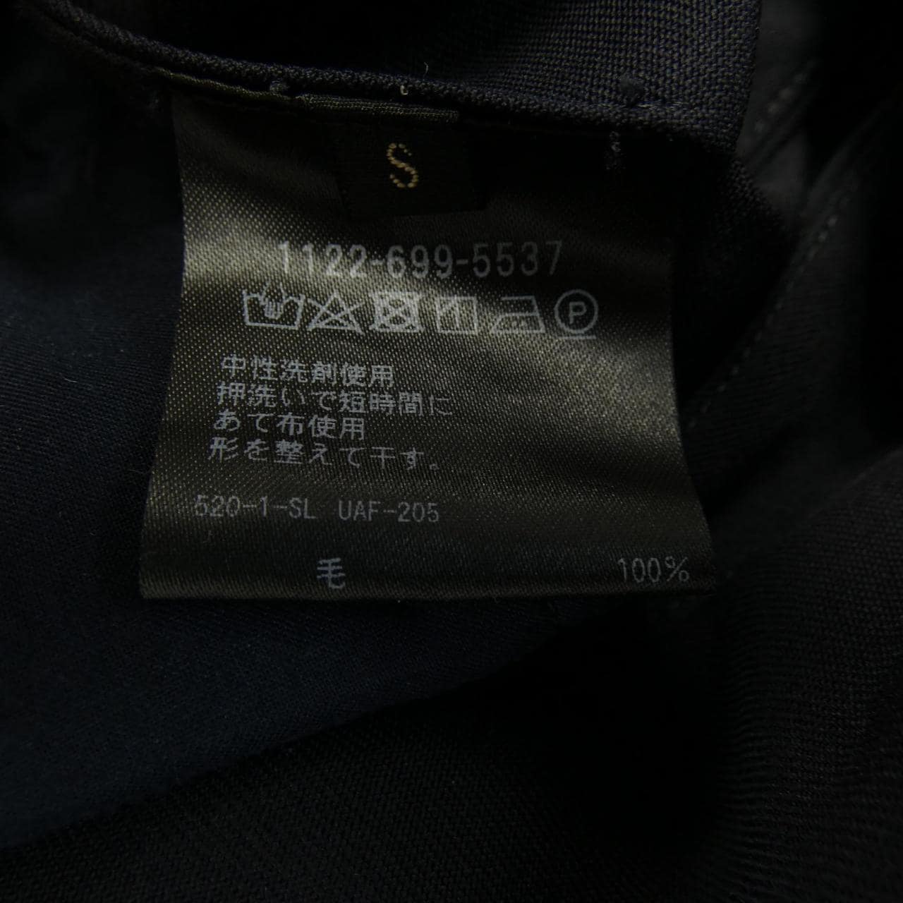 ユナイテッドアローズ UNITED ARROWS ジャケット