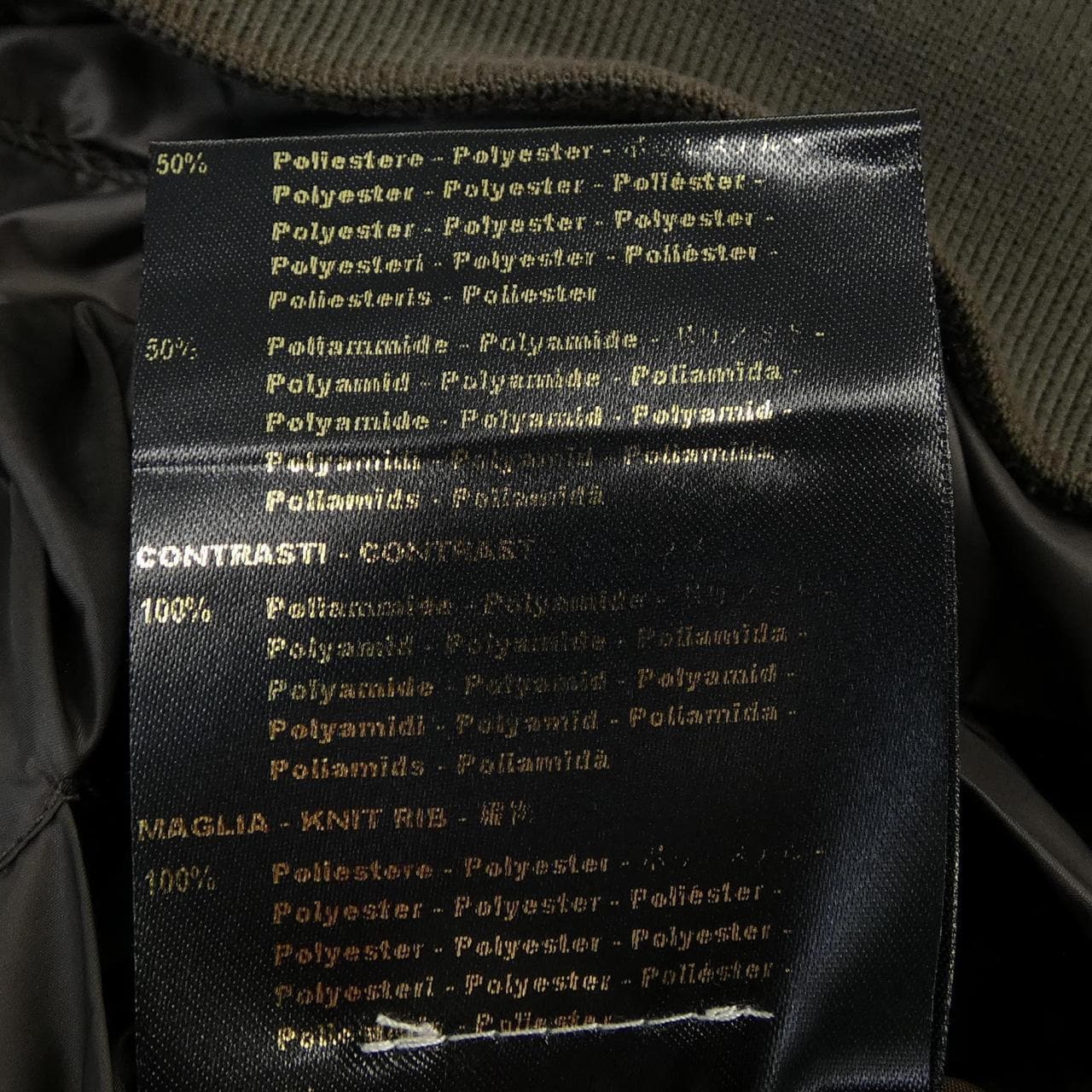 ムーレー MOORER ブルゾン