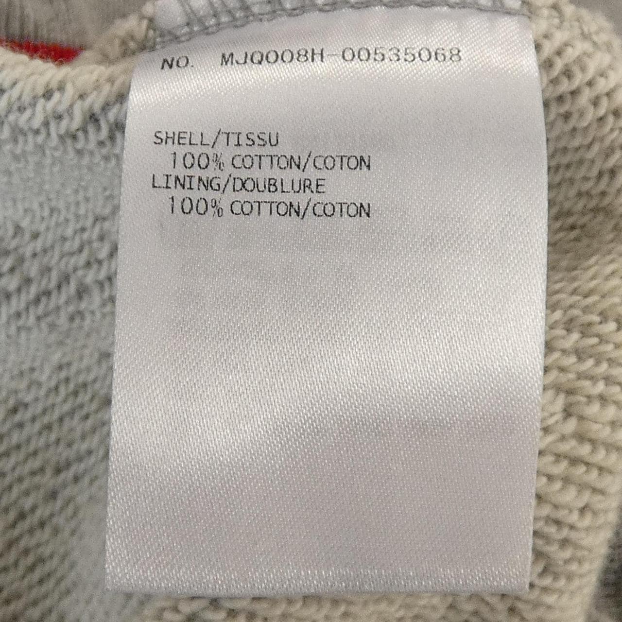 トムブラウン THOM BROWNE MJQ008H-00535068 パンツ