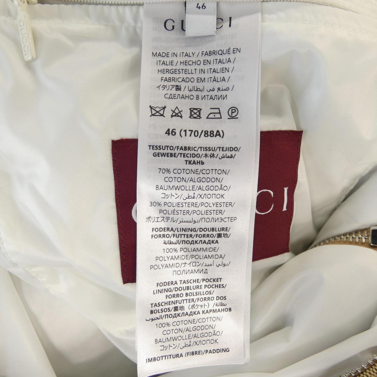 グッチ GUCCI GGキャンバス オーバーシャツ 794808 ZAF4S ジャケット