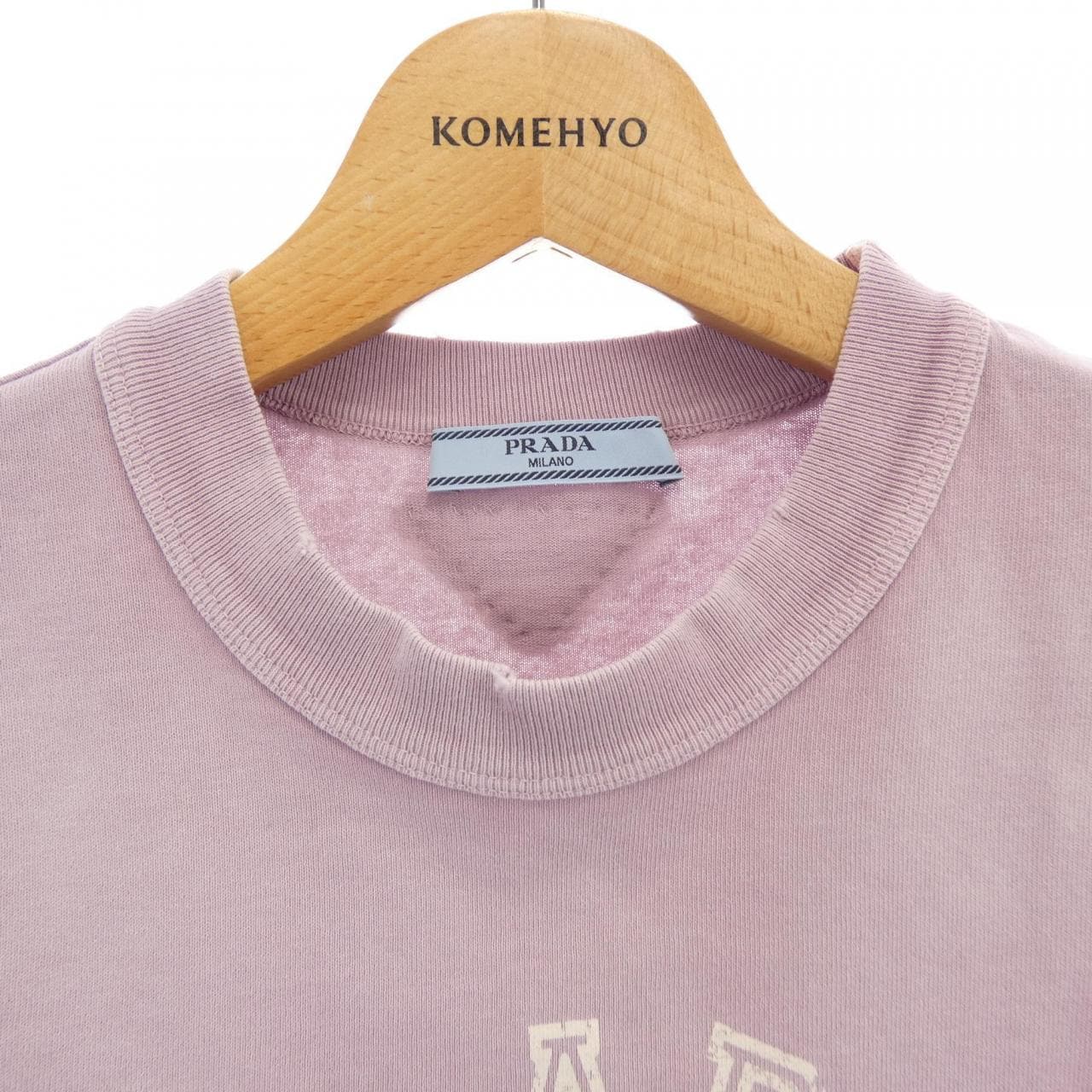 プラダ PRADA トライアングルロゴ 3557B SOOO 16XS Tシャツ